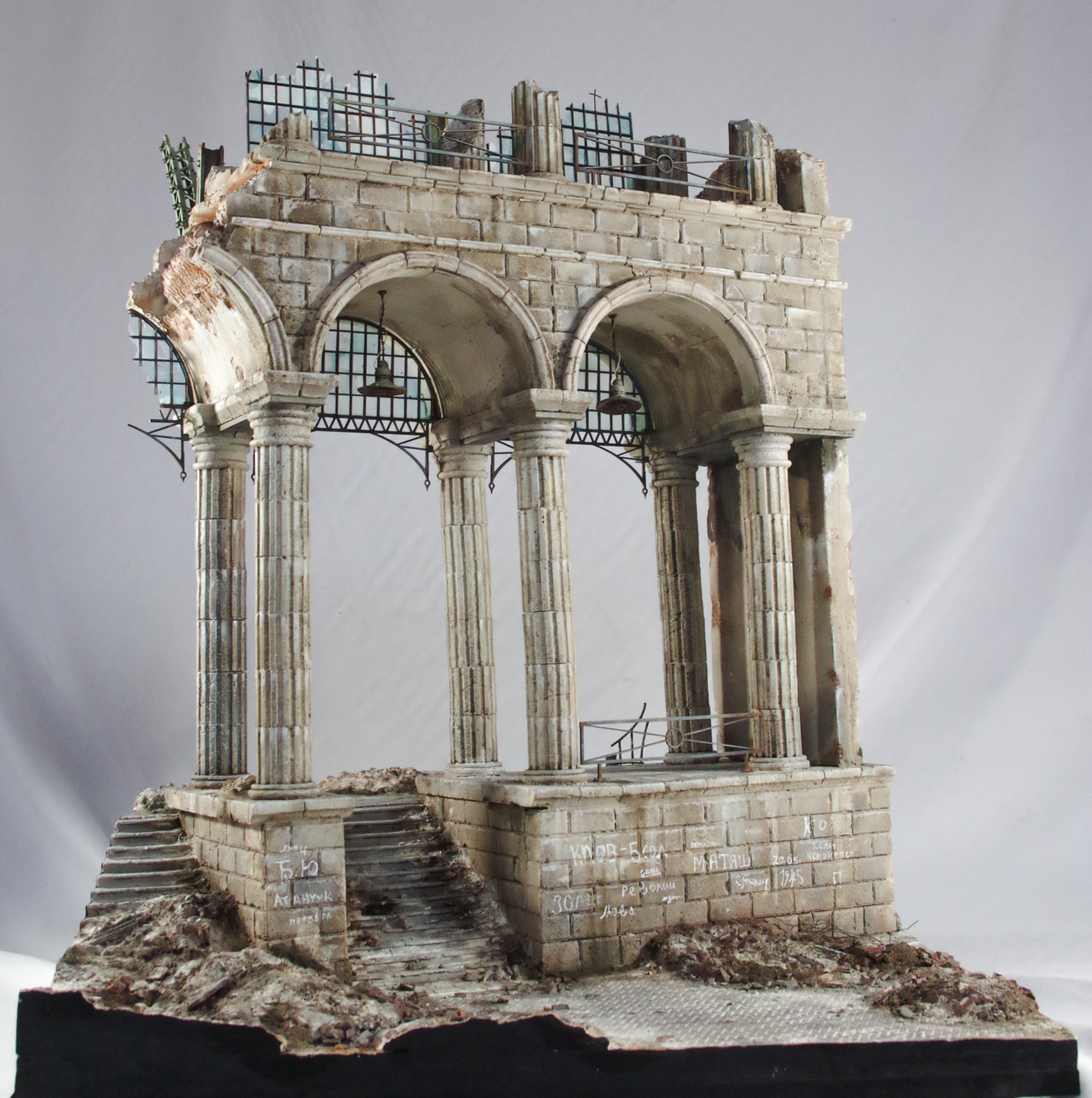 Central Railway Station [Diorama Base] – product image