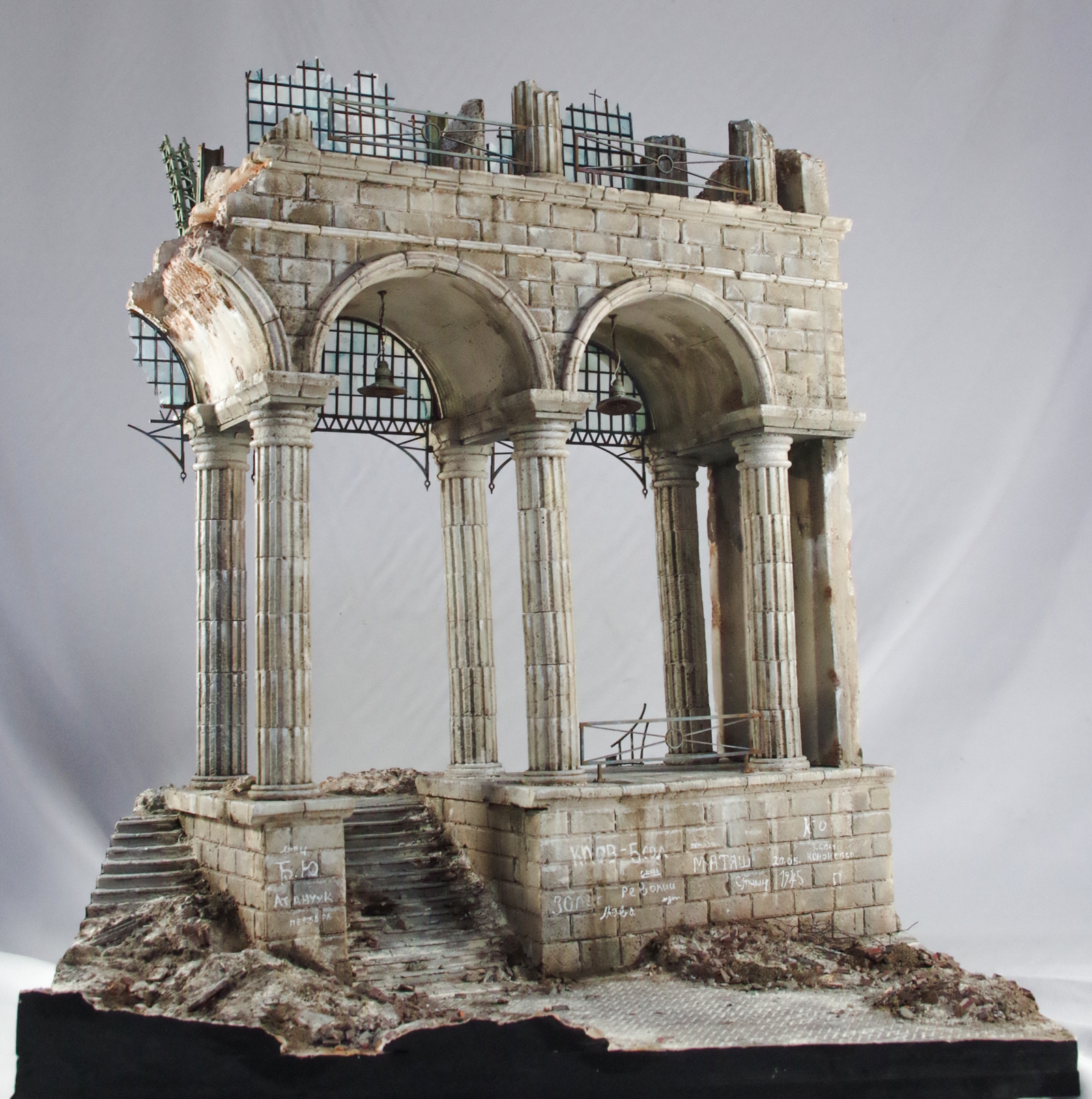 Central Railway Station [Diorama Base] – product image