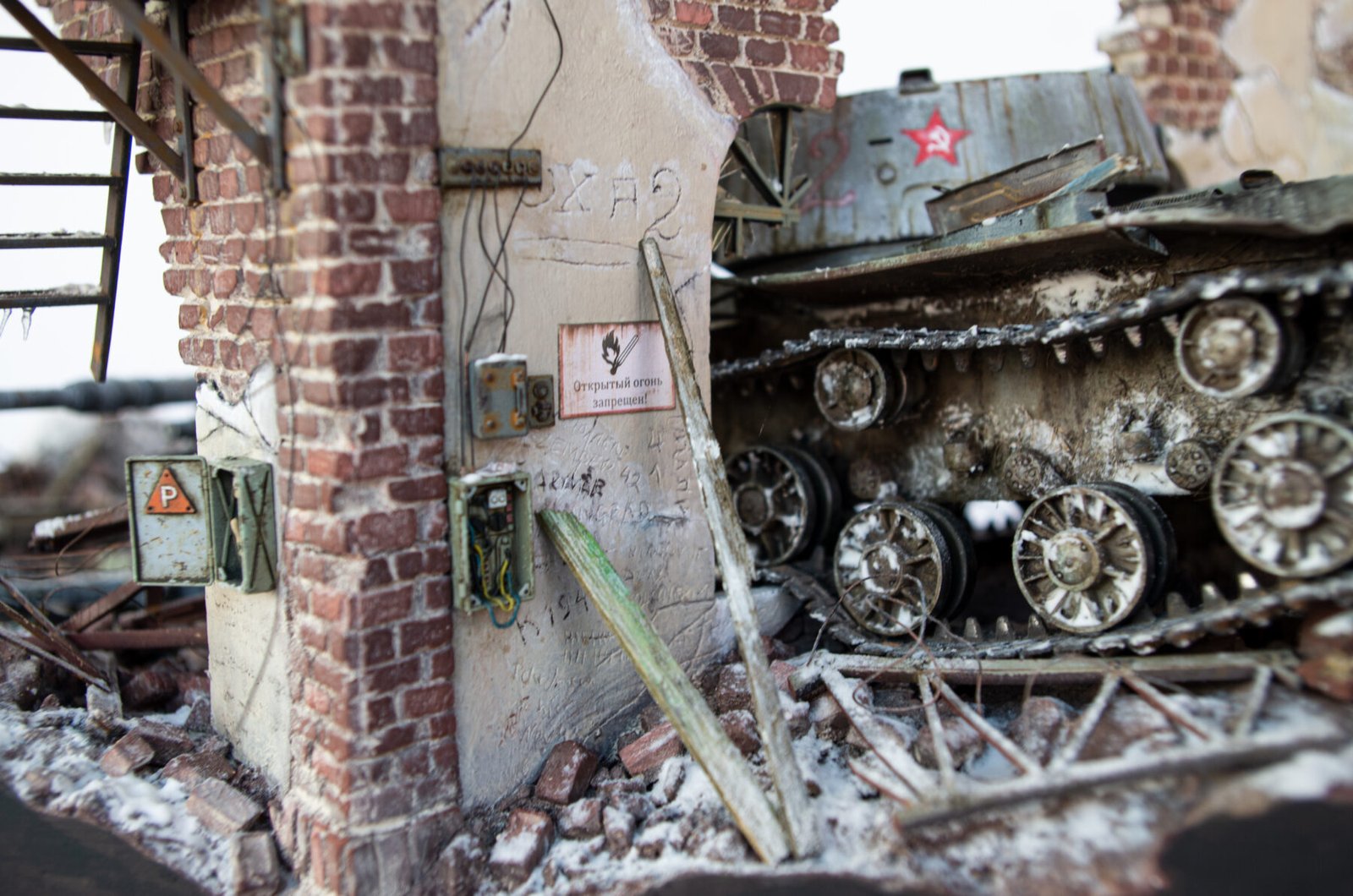 Stalingrad Tractor Factory [Diorama Base] – product image