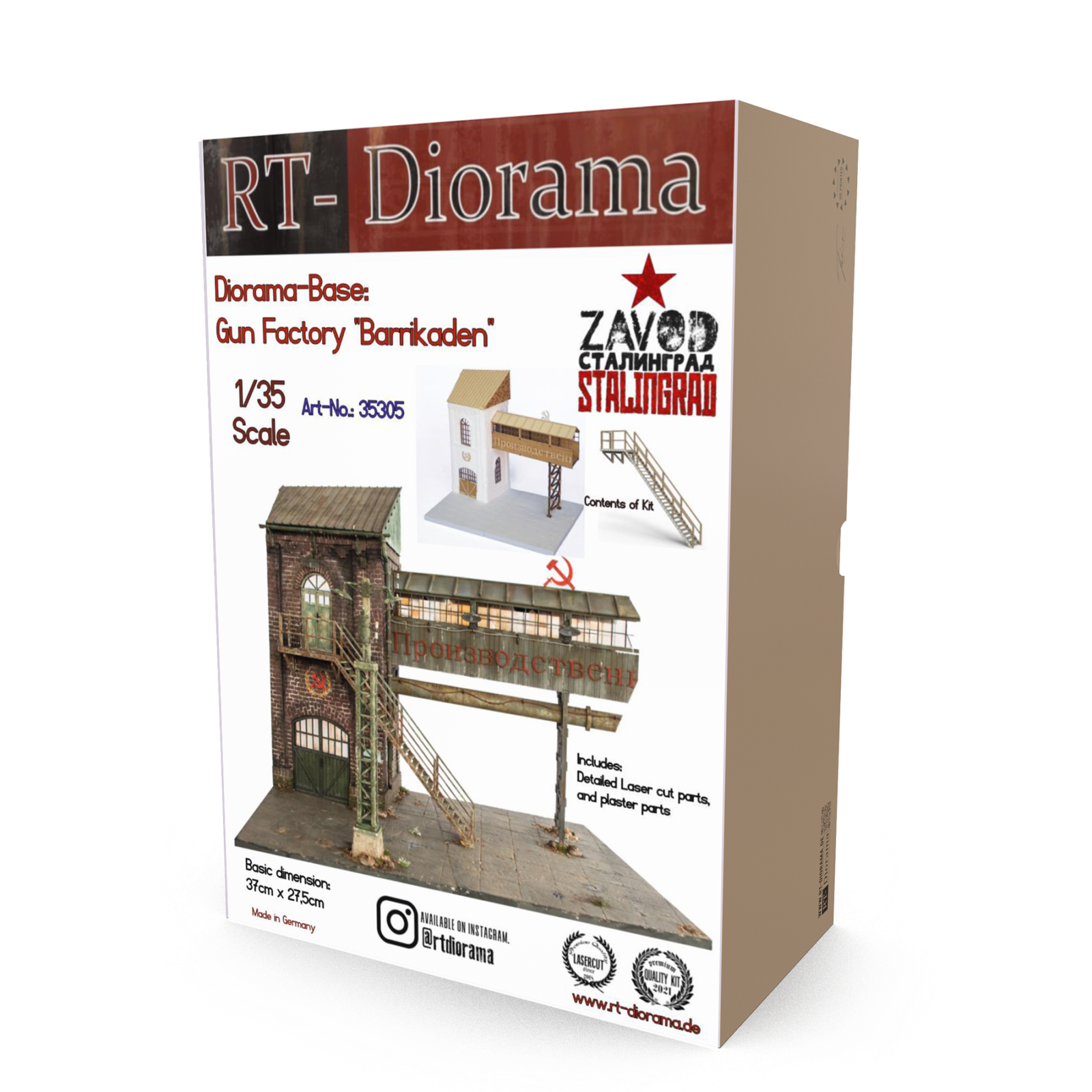 Gun Factory "Barrikades" [Diorama Base] – product image