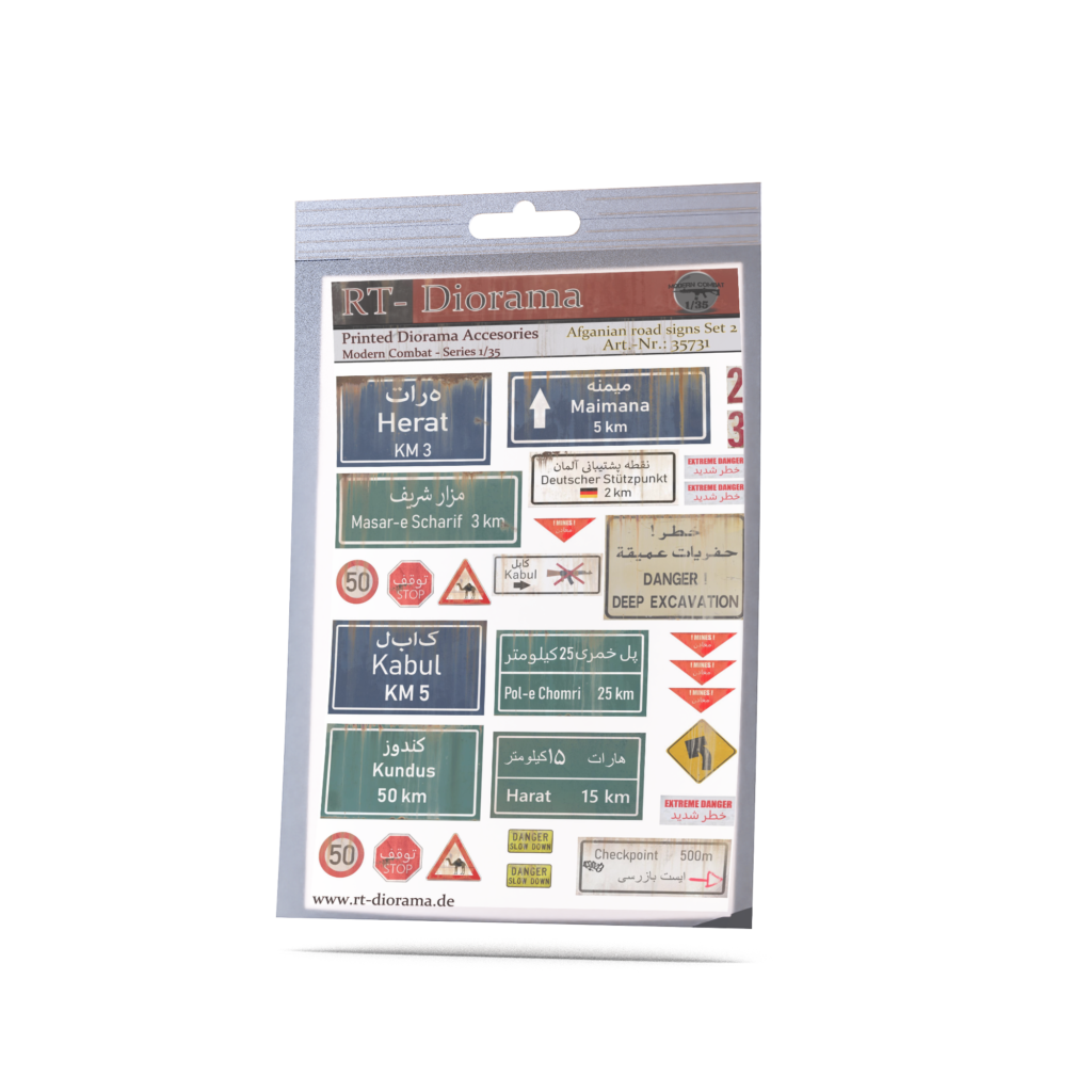 Afghan Rodad Signs No.2 – product image