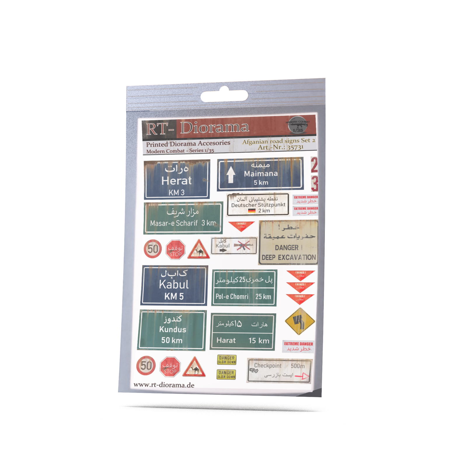 Afghan Rodad Signs No.2 – product image