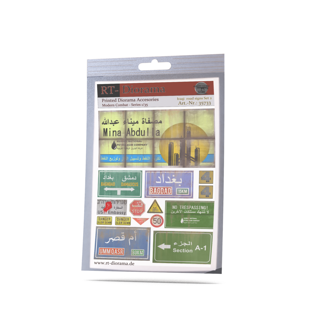 Iraqi Road Signs No.2 – product image