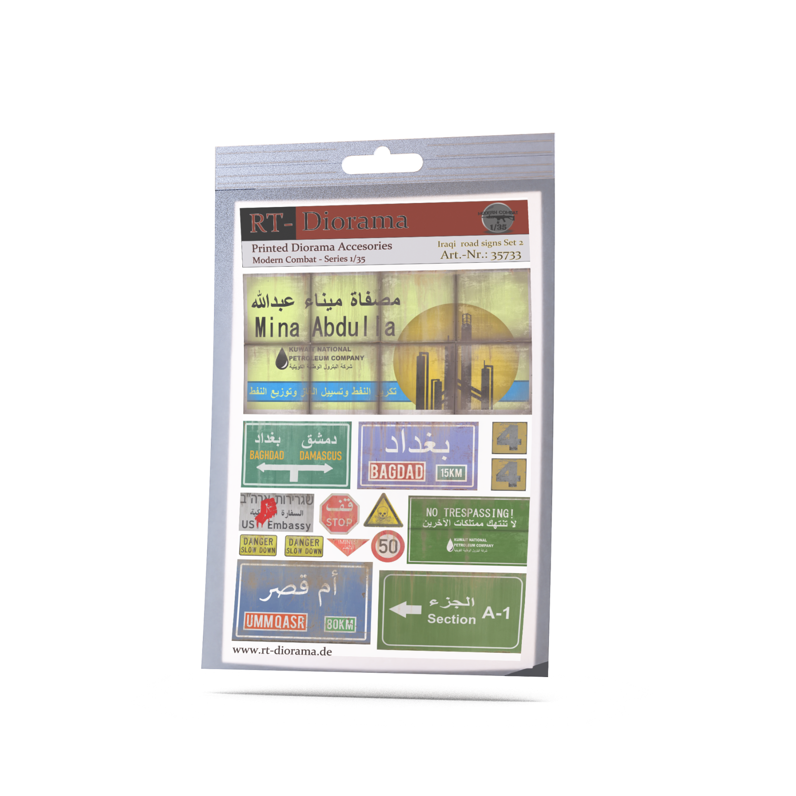 Iraqi Road Signs No.2 – product image
