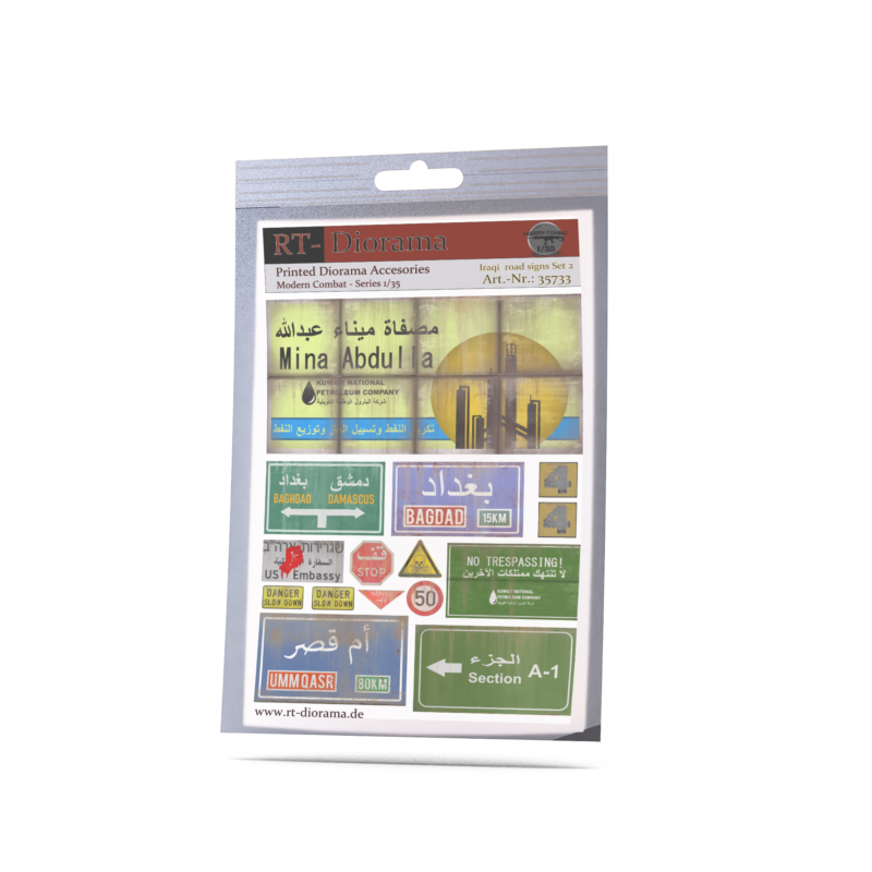 Iraqi Road Signs No.2 – product image