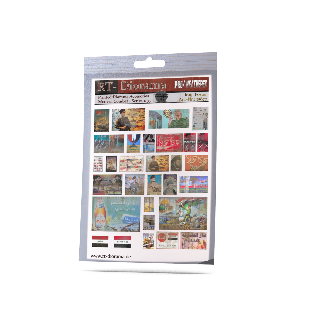 Iraqi Posters – product image