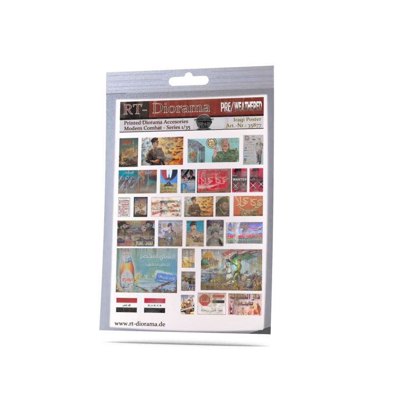 Iraqi Posters – product image