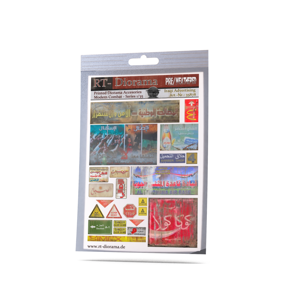 Iraqi Advertising No.1 – product image