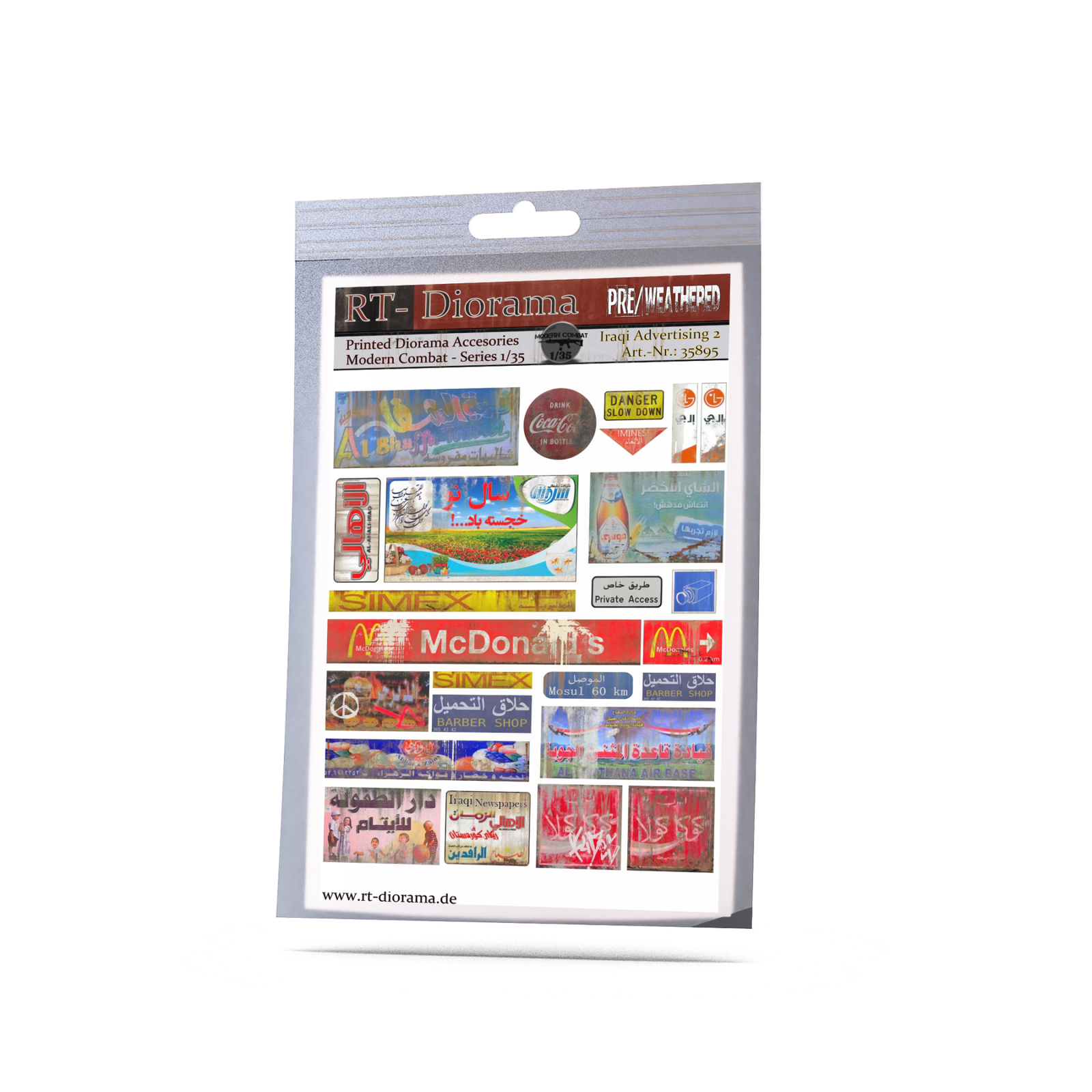 Iraqi Advertising No.2 – product image