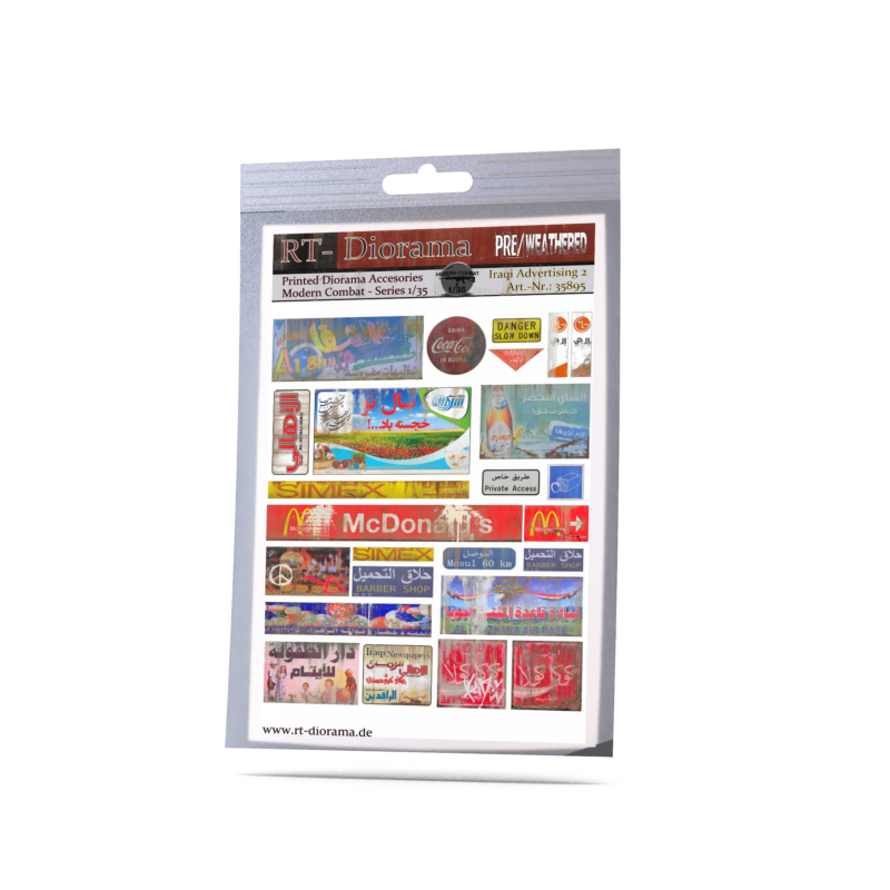 Iraqi Advertising No.2 – product image